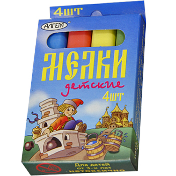 Мел  4цв. НМЦ-4  алгем
