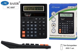 Калькулятор 12 разрядов  19*14,7см.   МС-888T