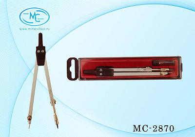 Циркуль  +грифель  в футляре  МС-2870  1/20