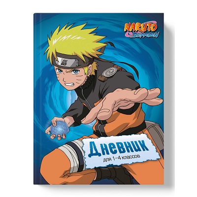 Дневник мл. кл "Naruto"  7БЦ  глянц лам NT22