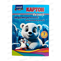 Картон бел. А4 "Мишка" мелов. двусторонний  7л   М-17114   1/50