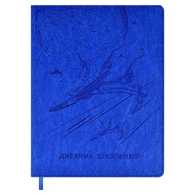 Дневник шк.  "ИСТРЕБИТЕЛЬ" 7БЦ к/зам с порол.  58830