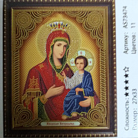 Алмазная мозаика  27*33см  ИВЕРСКАЯ БОГОРОДИЦА арт.AS73474