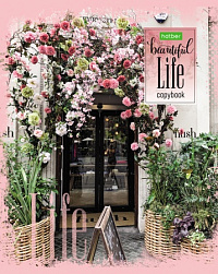 Тетрадь 96л линия "Life is beautiful"  96Т5C2 1/56
