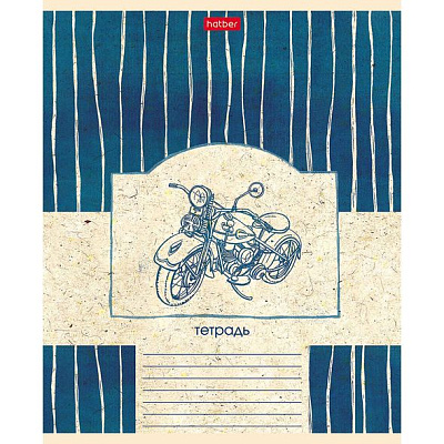 Тетрадь 12л лин. "Транспорт"  асс.   12Т5В2    1/280