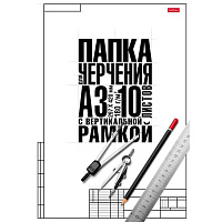 Папка для черчения, 10л., А3, -Классика- со студенч. вертик.рамкой  10БчР3A_22149  1/30