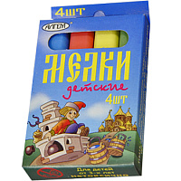 Мел  4цв. НМЦ-4  алгем