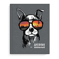 Дневник шк. 7БЦ "СОБАКА В ОЧКАХ"  63208