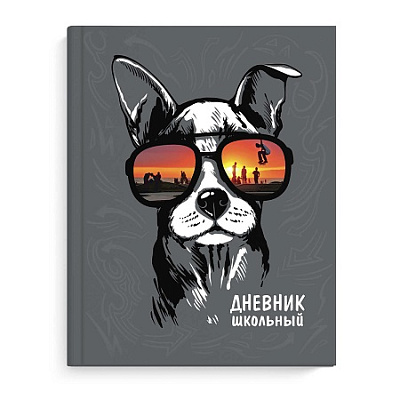 Дневник шк. 7БЦ "СОБАКА В ОЧКАХ"  63208