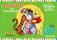 Альбом 30л А4 -Винни и его друзья-(DISNEY), скоба 30А4В 1/42