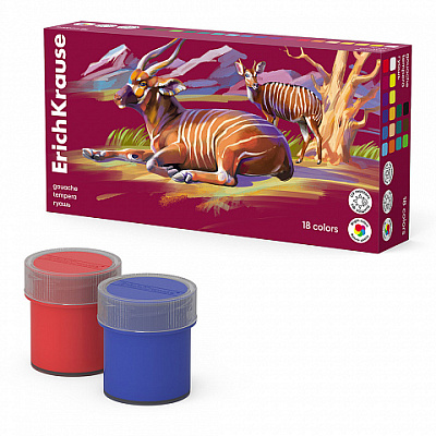Гуашь 18цв. Safari  20мл   арт.61424   1/9