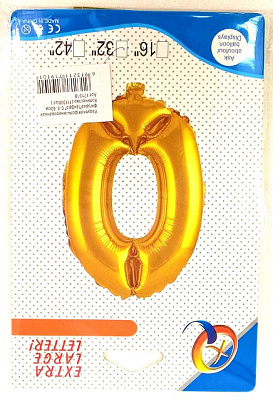 Шар фольгиниров.фигурн.  ЦИФРА "0"  60см  арт.171910-0