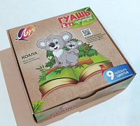 Гуашь 9цв.  ZOO (МИНИ),  15мл,  арт.25С1532-08  1/9
