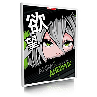 Дневник шк. "Аниме глаза"  обл.пластик   14562