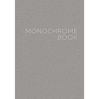 Бизнес-блокнот А5 100л 7БЦ "Monochrome" клетка КЗ51003504