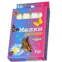 Мел  4шт. белый НМБ-4  