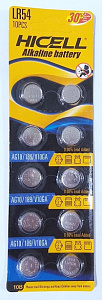 Батарейка часовая Alkaline HICELL AG10/189/V10GA-10B  арт.LR54 