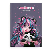 Дневничок д/девочек  ДЕВУШКА С ПАНДОЙ/А5, 7БЦ, тисн. фольгой арт. 67706