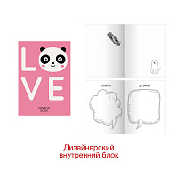 Бизнес-блокнот А6 64л 7БЦ  "PositiveBook. Дизайн 4" КЗ6643087  1/26