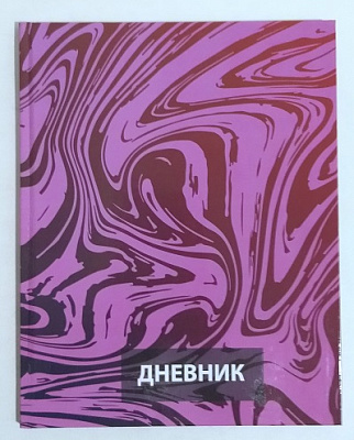 Дневник шк.  Паттерн. Малиновый  7БЦ  М-16792   1/30