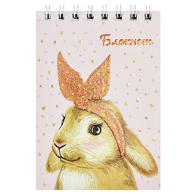 Блокнот А7 40л  гребень "КРОЛИК" клетка   61221