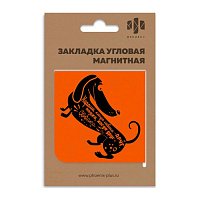 Закладка магнитная "ТАКСА"  60x60 мм  50265