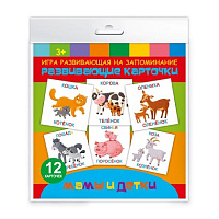 Развивающие карточки МАМЫ И ДЕТКИ /110х110 мм, 12шт. арт.52728