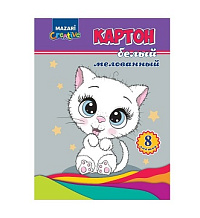 Картон бел. А4 "Котенок" мелов. 8л   М-16834   1/50