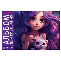 Альбом 20 л "Девочка с котенком" А-4 клей, лак    14462
