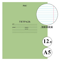 Тетрадь 12л линия Стандарт Зеленая  арт.12-5866  1/400
