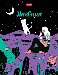Дневник для 1-11 кл. "Дотянуться до небес" 40л 7БЦ    40ДТ5В_26601   1/28