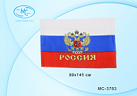 Флаг России "Триколор с Гербом" 90*145 см.прошит нитками по краю, карман для древка  шёлк МС-3783
