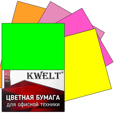 Бумага А4 100л  80гр.  микс неон   К-03150