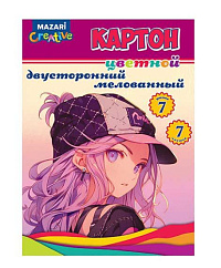 Картон цв. А4 мелов."Девушка в кепке" 7л двусторон.  М-17116   1/30