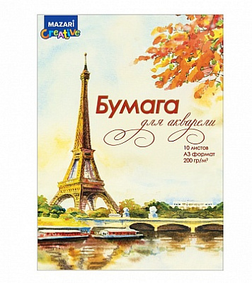 Папка для акварели 10л А3, 200г/м2 М-16558
