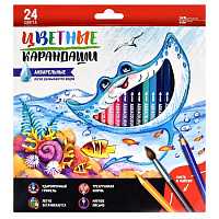 Карандаши 24цв акв. СЧАСТЛИВЫЙ СКАТ +кисть  58588
